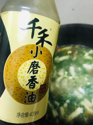 纯素美食｜荠菜豆腐羹的做法 步骤13