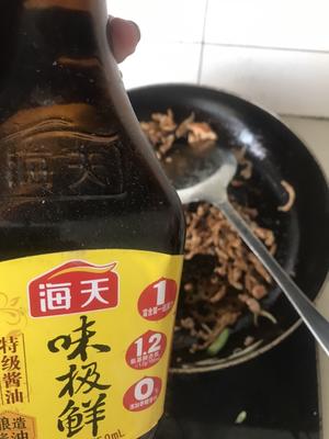 芸豆炒肉的做法 步骤5