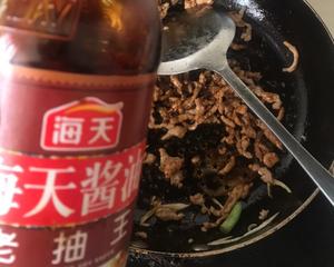 芸豆炒肉的做法 步骤4