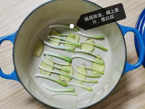 无水焗葱油鸡的做法 步骤3