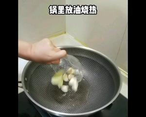 香辣牛杂煲的做法 步骤2