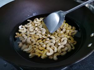 油炸腰果的做法 步骤1