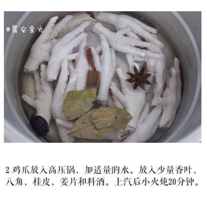 胖哥俩肉蟹煲的做法 步骤2