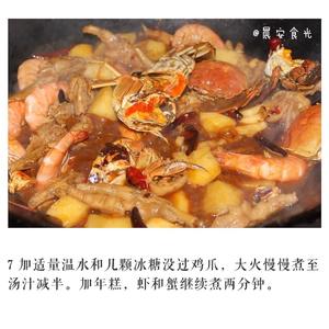 胖哥俩肉蟹煲的做法 步骤7