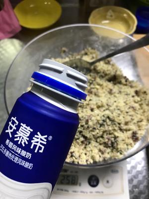 老北京清真小吃～艾窝窝的做法 步骤5