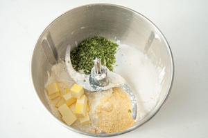 海苔肉松腰果司康（咸口）的做法 步骤1