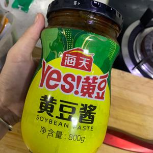 零失败的胖哥俩鸡翅虾鸡爪煲的做法 步骤7