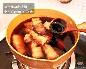 无需水和香料的本帮红烧肉❗️黄磊同款的做法 步骤7