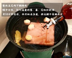 无需水和香料的本帮红烧肉❗️黄磊同款的做法 步骤1