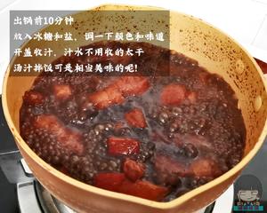 无需水和香料的本帮红烧肉❗️黄磊同款的做法 步骤8