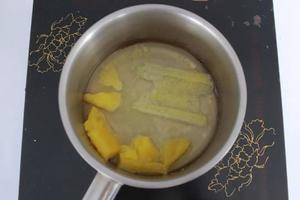柚柠榛好的做法 步骤13
