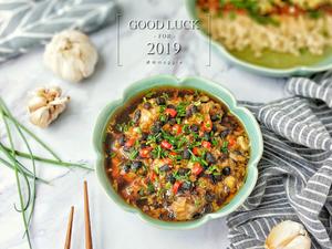 豉汁蒸鸡腿肉+剁椒金针菇 一个Bruno锅搞定的做法 步骤26
