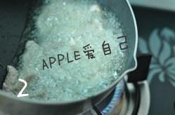 糖醋里脊的做法 步骤10