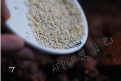 孜然牛肉的做法 步骤7