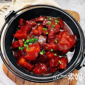 南乳汁红烧肉（乳腐红烧肉）的做法 步骤1