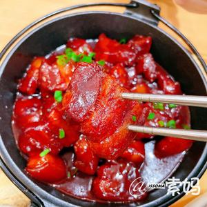 南乳汁红烧肉（乳腐红烧肉）的做法 步骤2