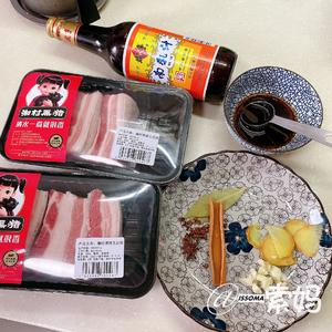 南乳汁红烧肉（乳腐红烧肉）的做法 步骤3