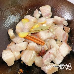 南乳汁红烧肉（乳腐红烧肉）的做法 步骤9