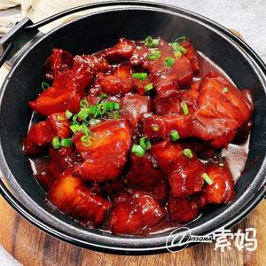 南乳汁红烧肉（乳腐红烧肉）的做法 步骤14