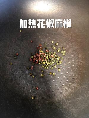 手撕椒麻鸡的做法 步骤2