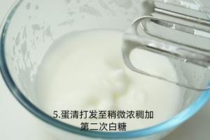 巨好吃|咖啡榛果达克瓦兹的做法 步骤5