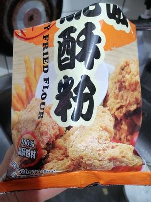 香酥炸帶魚*下酒菜的做法 步骤7