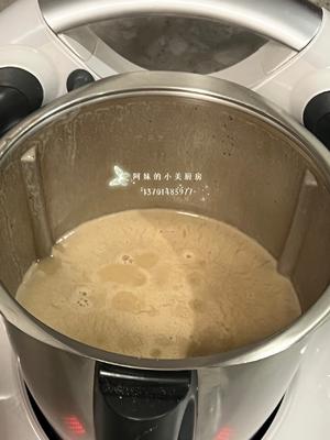 小美版鹰嘴豆豆浆的做法 步骤5