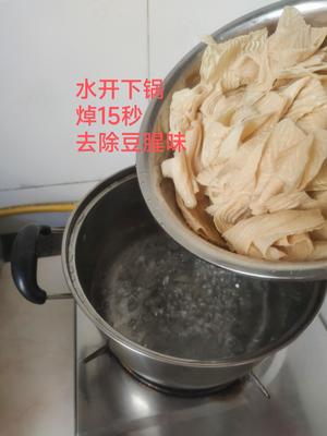 就是这个味?老式大辣片的做法 步骤6