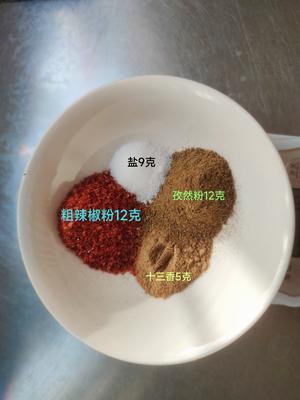 就是这个味?老式大辣片的做法 步骤7