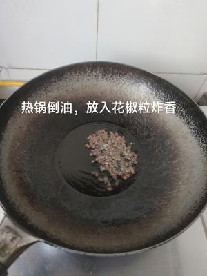 就是这个味?老式大辣片的做法 步骤10