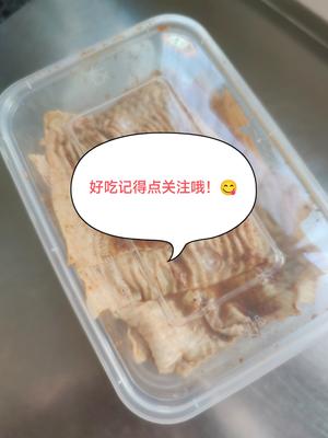 就是这个味?老式大辣片的做法 步骤18