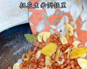 世界杯进球必备下酒小食|自制蒜香花生米|无油无忧的做法 步骤6