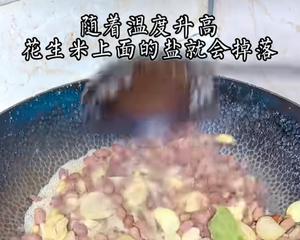 世界杯进球必备下酒小食|自制蒜香花生米|无油无忧的做法 步骤8