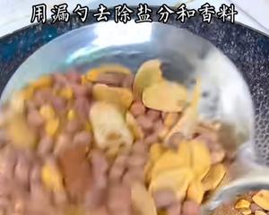 世界杯进球必备下酒小食|自制蒜香花生米|无油无忧的做法 步骤10