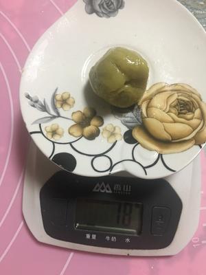 月饼（加了膳食纤维）的做法 步骤24