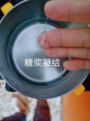 反沙腰果，适合各种反沙甜品的做法 步骤7