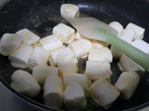 原味（巴坦木）抹茶味（腰果）奶枣的做法 步骤4