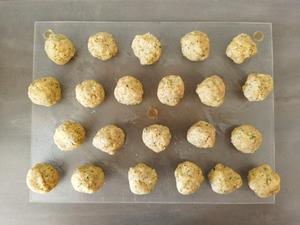 鹰嘴豆怎么吃④－制作非油炸中东蔬菜丸（Falafel）的做法 步骤5