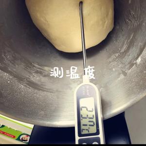 奶香奶酪腰果葡萄干欧包（无水配方）的做法 步骤5