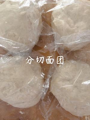 奶香奶酪腰果葡萄干欧包（无水配方）的做法 步骤7