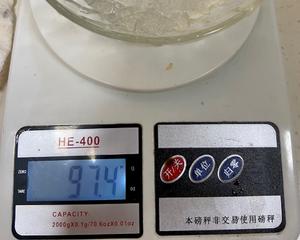 桃胶皂角米雪燕羹（懒人版一学就会?）的做法 步骤9