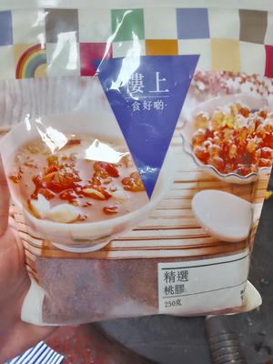 广东甜品炖桃胶雪耳的做法 步骤1