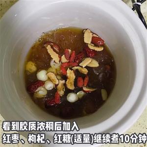 减肥也可以吃甜品|牛奶炖桃胶的做法 步骤4