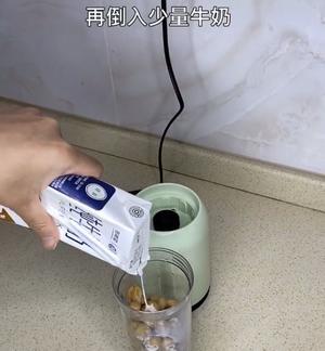 鹰嘴豆泥的做法 步骤8