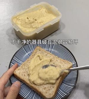 鹰嘴豆泥的做法 步骤9