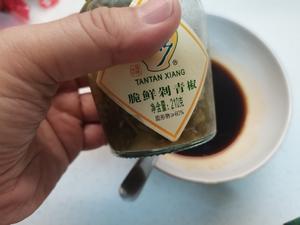 夏日开胃凉菜柠檬鸡爪的做法 步骤13