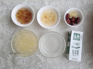 桃胶皂角米雪燕炖牛奶#麦子厨房美食锅#的做法 步骤1