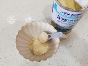 【雀巢佳膳】桃胶皂角米香草饮的做法 步骤9