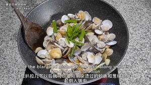 姜葱豆酱炒蛤蜊/蚬/啦啦的做法 步骤10