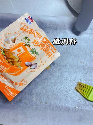 味好美烤鸡味～脆皮炸豆腐的做法 步骤6